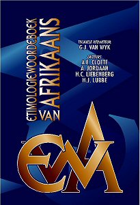 EWA book cover